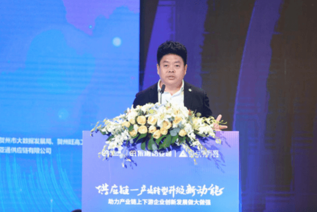 财经网报道 | 怡亚通刘伟：“产业供应链+互联网”是从0到100的创新