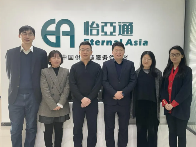2个月13亿元，山东怡亚通产业园公司跑出了火箭速度