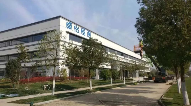 怡亚通：合肥卓怡恒通稳步推进，预计年产量达70万台