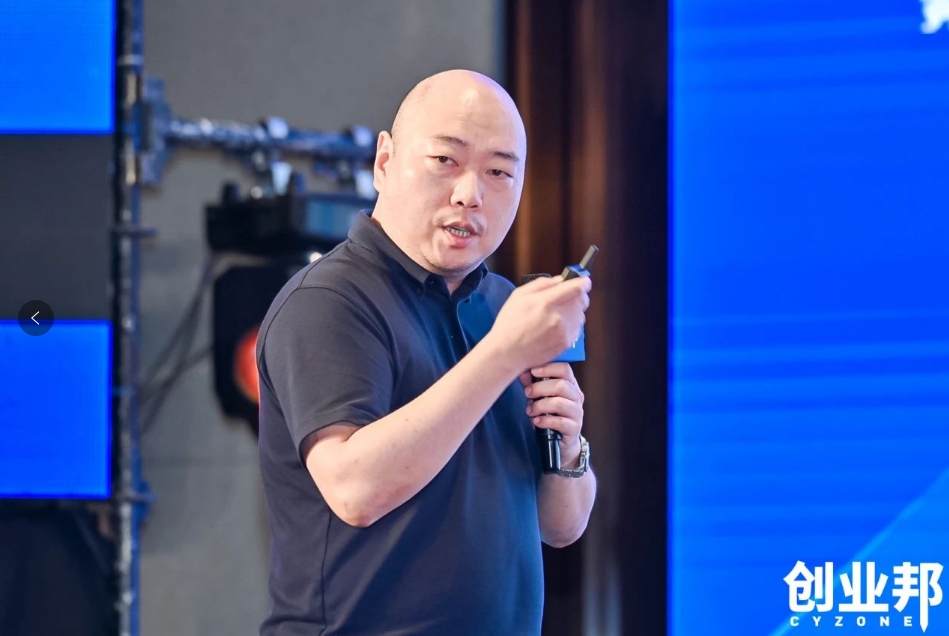 怡亚通物流积极赋能新能源汽车品牌全球化发展！精彩亮相2024 DEMO WORLD 企业开放式创新大会