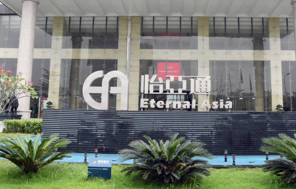 品牌如何出海？这家供应链公司将给出答案！